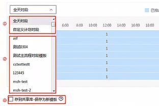 塞维利亚官方：任命何塞-卡拉斯科为新主席，原主席担任副主席